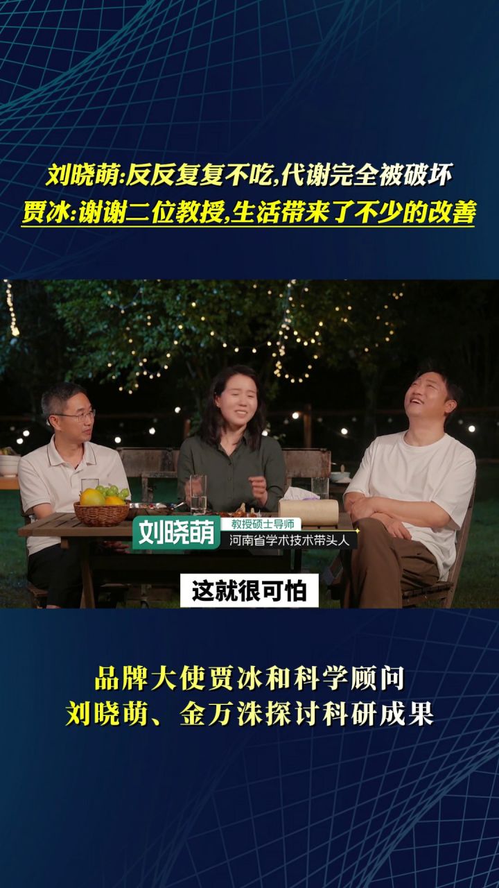 镜头23代表帧
