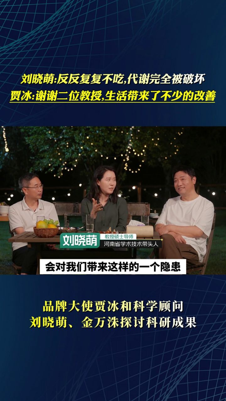镜头25代表帧