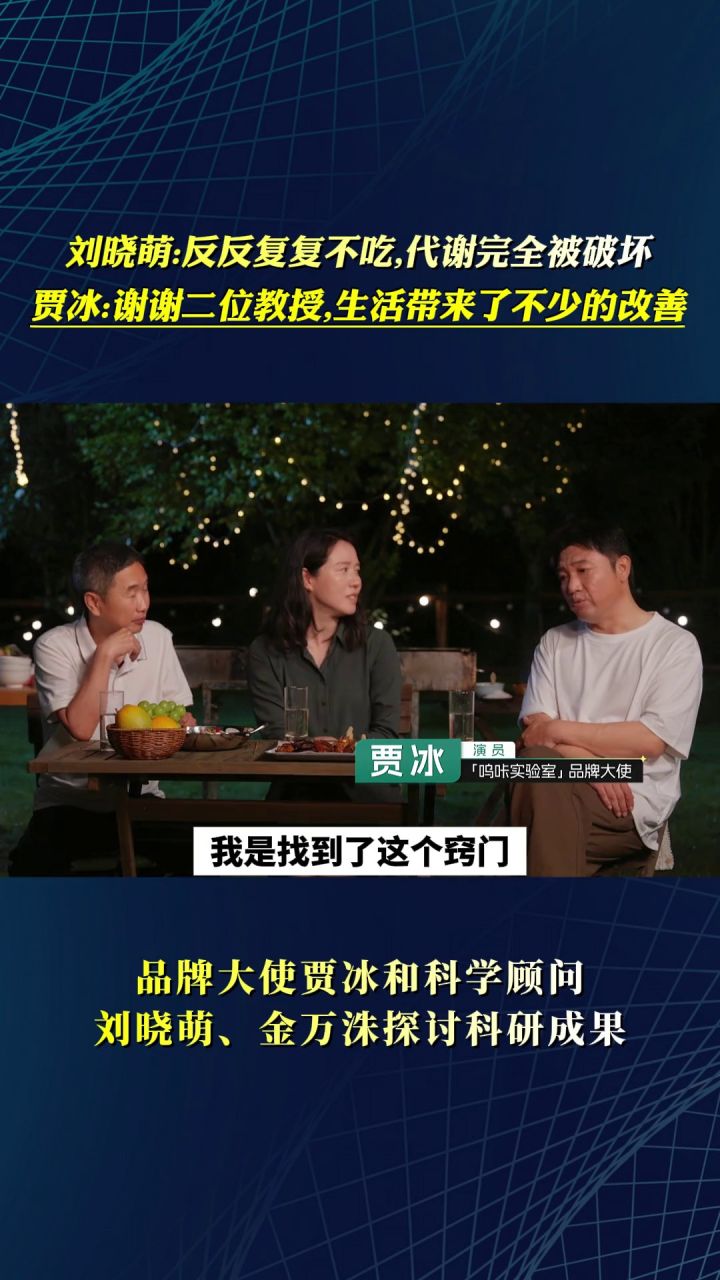 镜头26代表帧