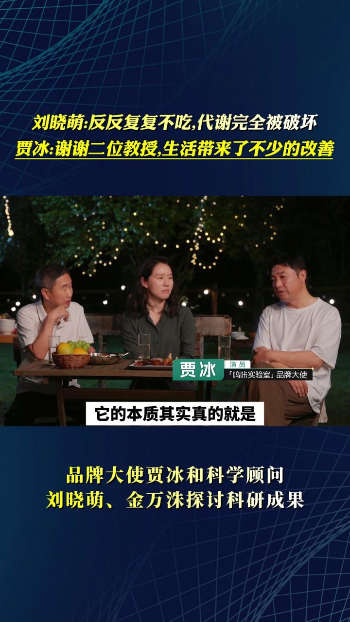 镜头27代表帧