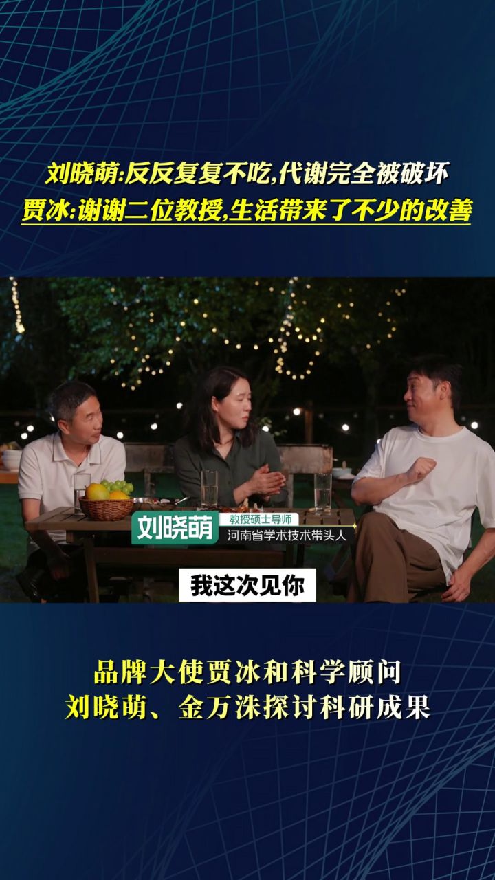 镜头28代表帧