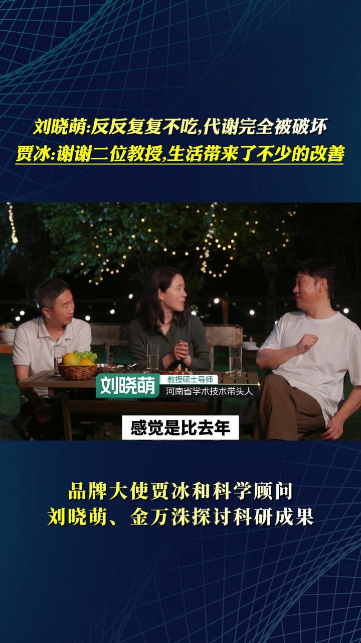 镜头29代表帧