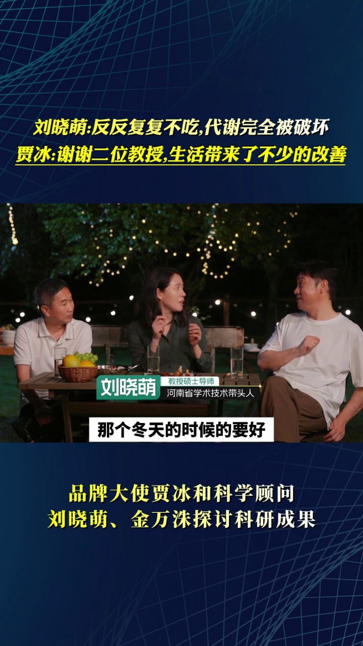镜头30代表帧