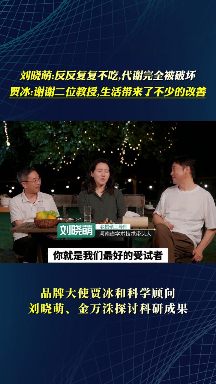 镜头31代表帧