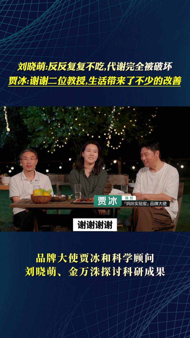 镜头32代表帧