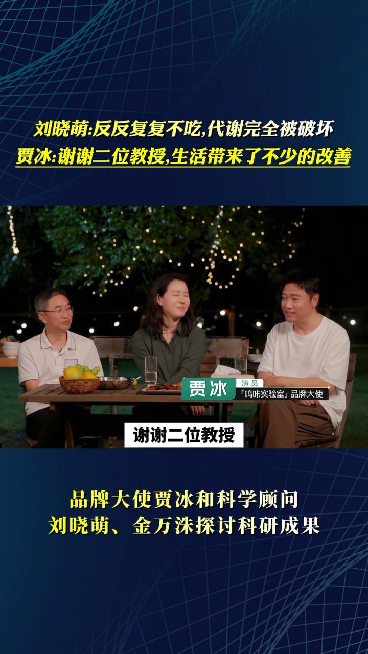 镜头33代表帧