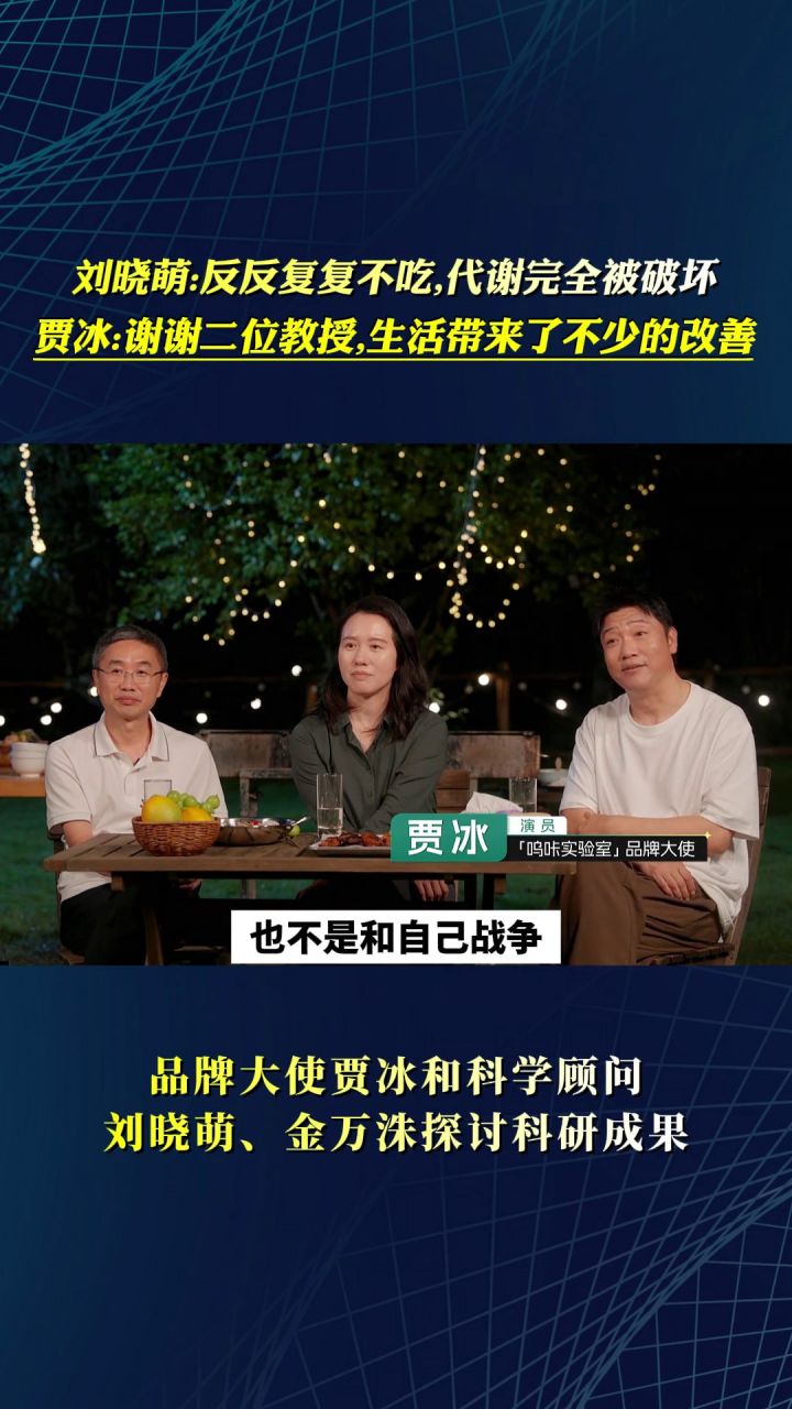 镜头38代表帧