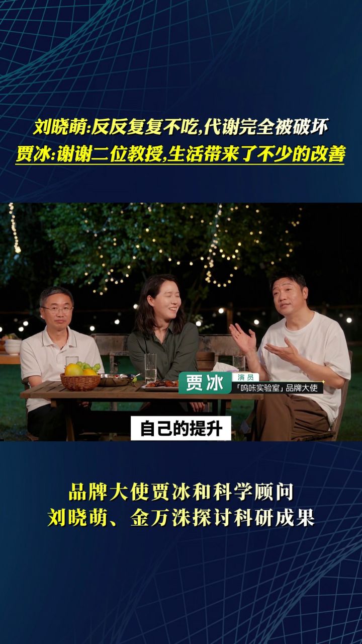 镜头42代表帧
