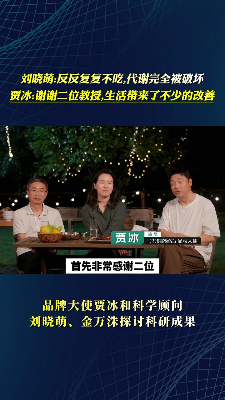 镜头44代表帧