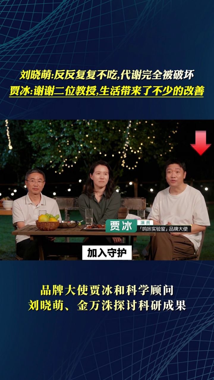 镜头48代表帧