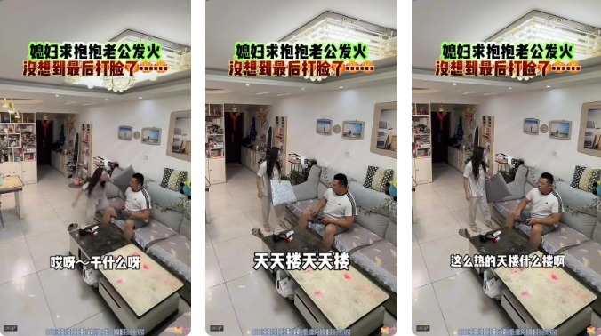 持妆参考素材 4