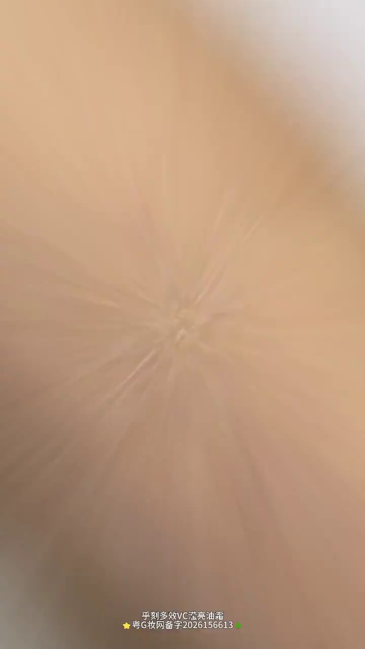 镜头2代表帧