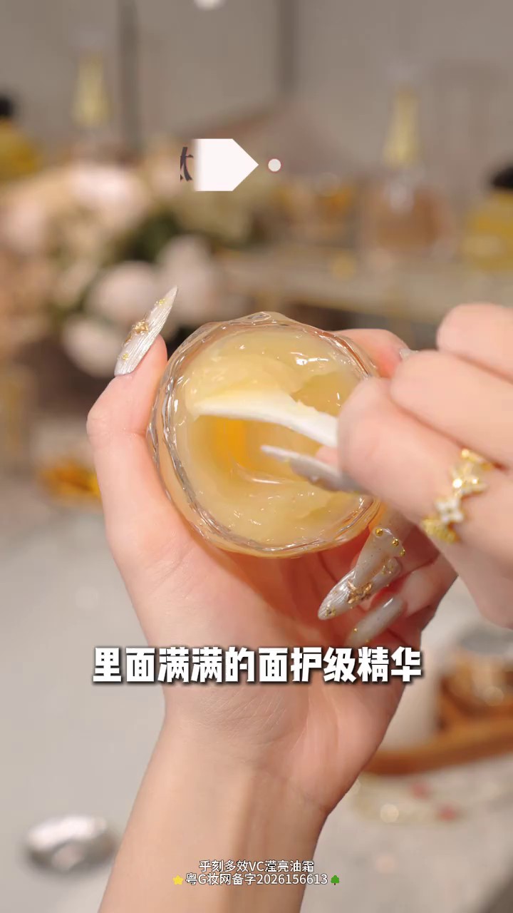 镜头10代表帧