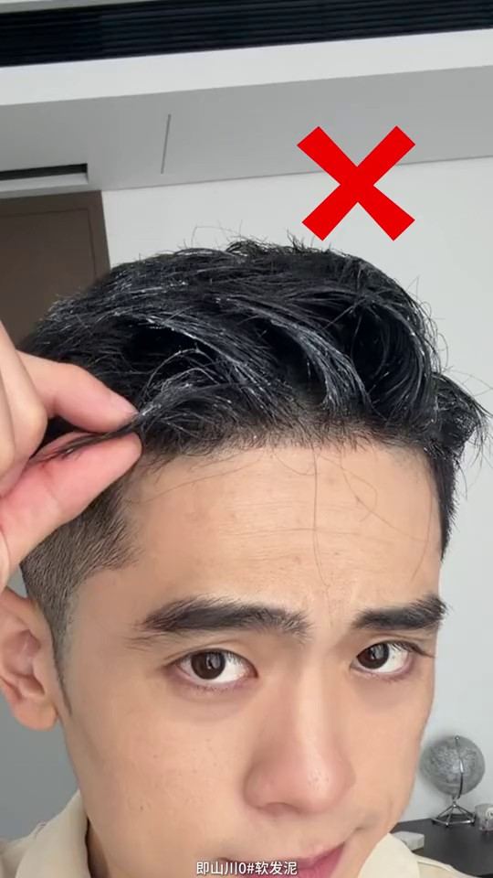 镜头10代表帧