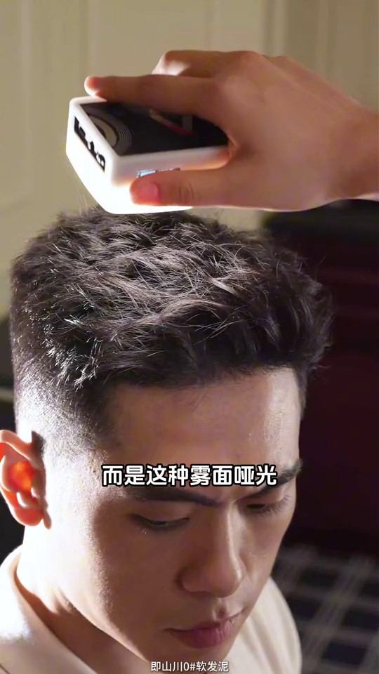 镜头11代表帧