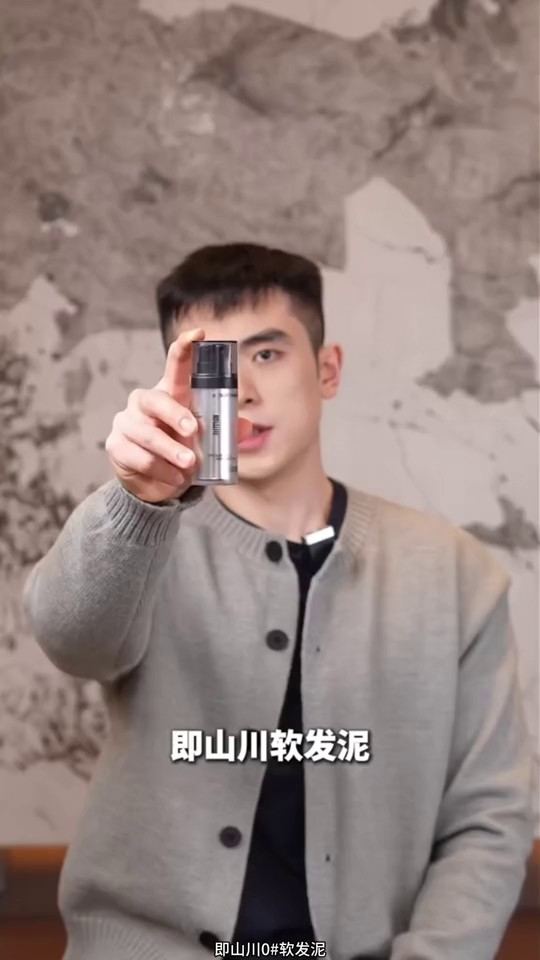 镜头20代表帧