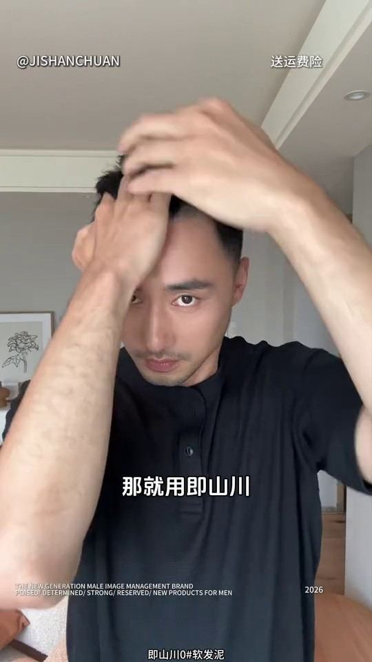 镜头32代表帧