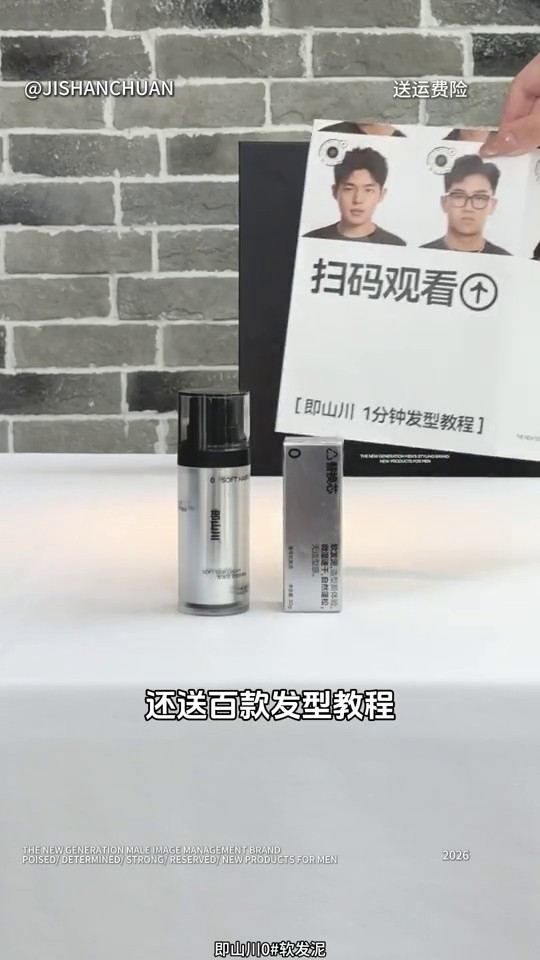 镜头38代表帧