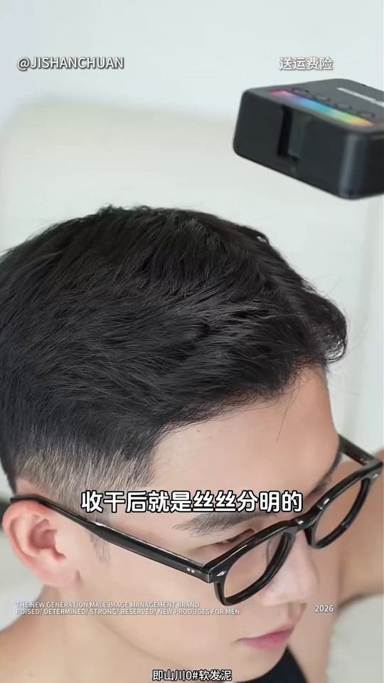 镜头54代表帧