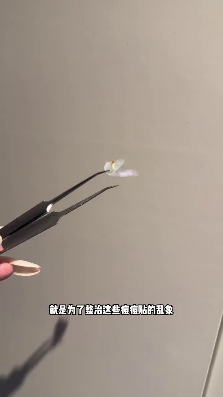镜头7代表帧