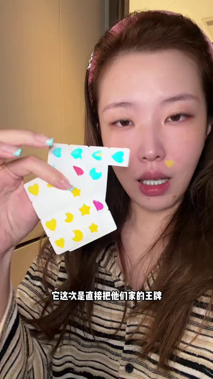 镜头16代表帧