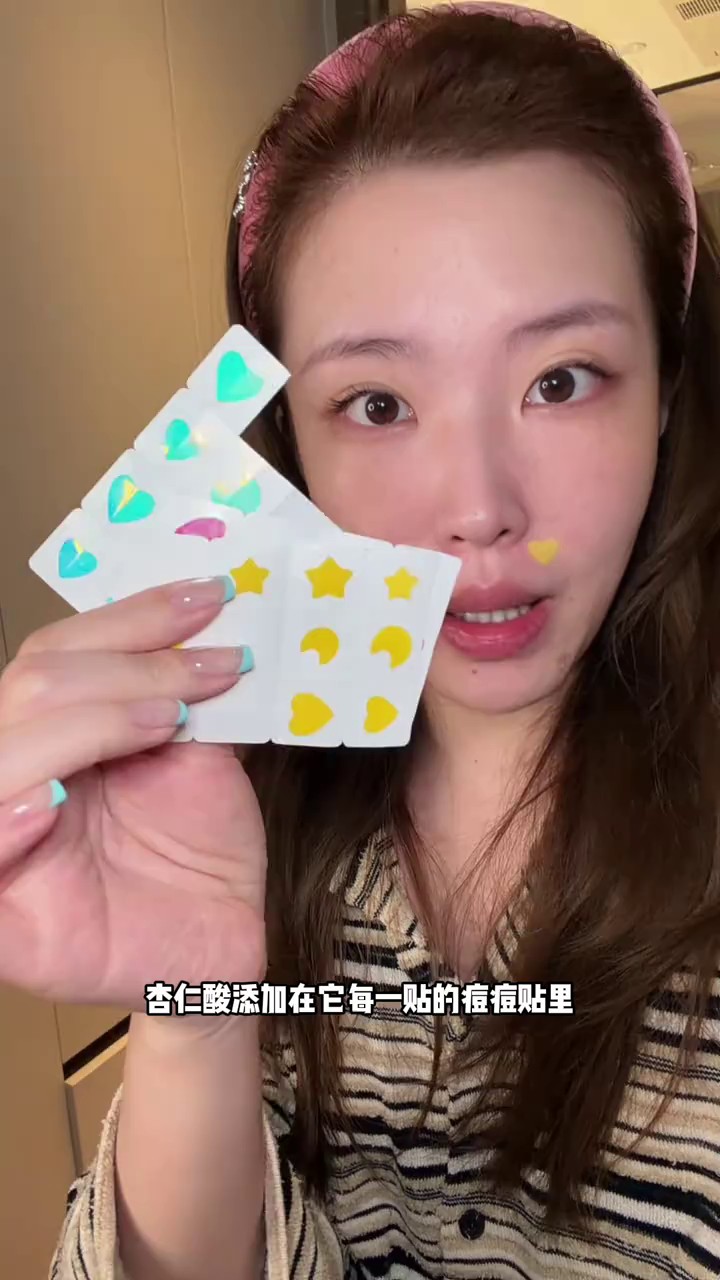 镜头18代表帧