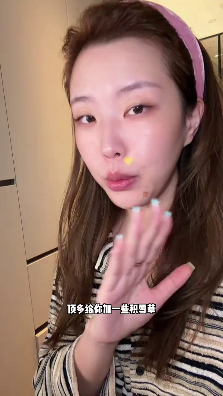 镜头21代表帧